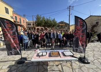 Το Corfu Mountain Trail έκοψε την πίτα του!