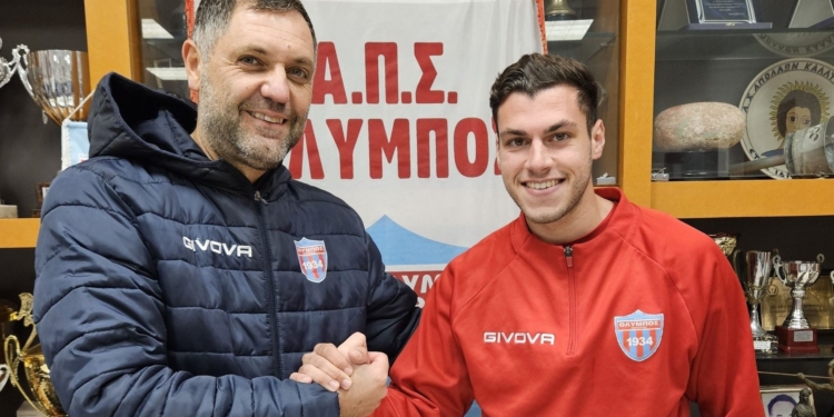 Ο Λούβρος στον Όλυμπο!