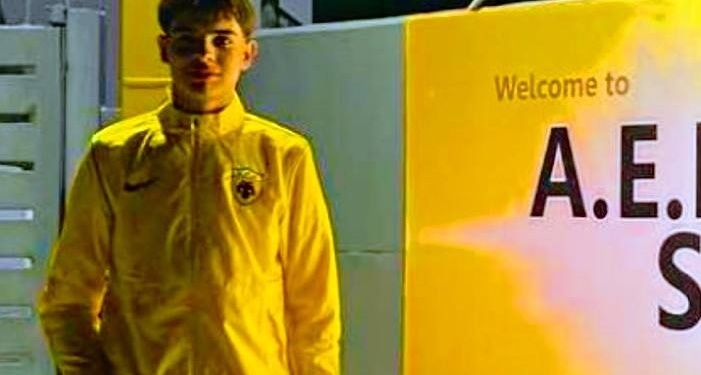 Στην Κ17 της ΑΕΚ, ο Βαγγέλης Κατσιλιανός!