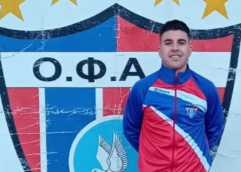 Επιστροφή Καποδίστρια στον ΟΦΑΜ!