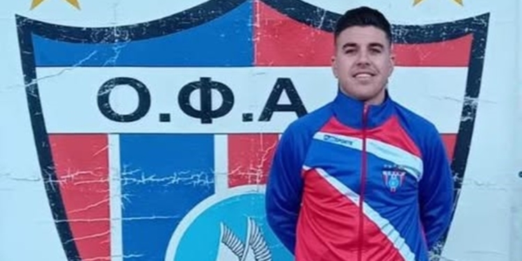 Επιστροφή Καποδίστρια στον ΟΦΑΜ!