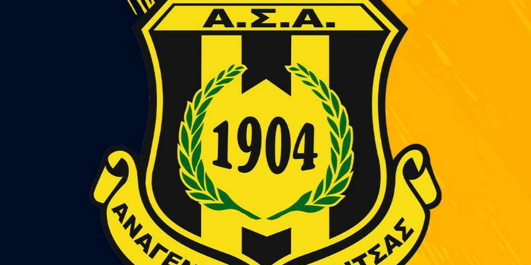 Απ΄τον Αστέρα στην Αναγέννηση Καρδίτσας ο Ρούσης…