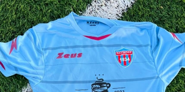 Πέρασε από τους Παξούς ο Όλυμπος!