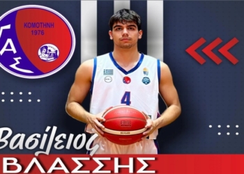 Ο Βλάσσης στον ΓΑΣ Κομοτηνή