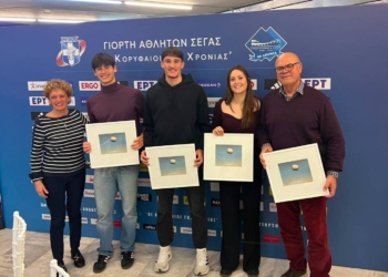 Στίβος: Τέσσερις Κερκυραίοι στους κορυφαίους του 2024!