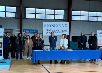 Ιόνιος: Αγόρασε οικόπεδο για να φτιάξει κλειστό προπονητήριο