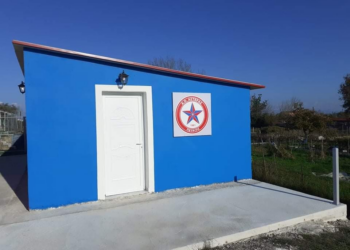 Αστέρας Πετριτή: Εκλογές στις 6 Απριλίου