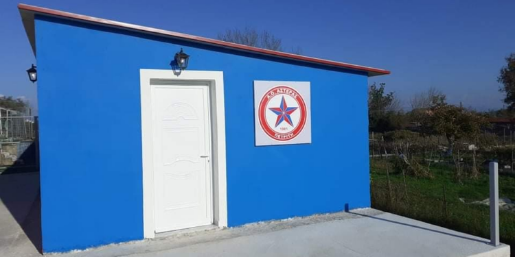 Αστέρας Πετριτή: Εκλογές στις 6 Απριλίου