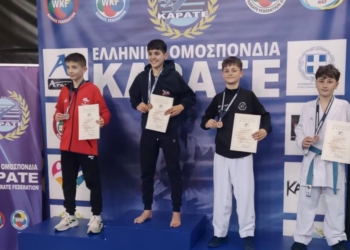 Τρίτος στο Πανελλήνιο Καράτε ο Βέργης