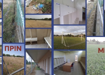 Vourligans: Δώστε τον Πλάντραφο στον ΑΟ Κέρκυρα