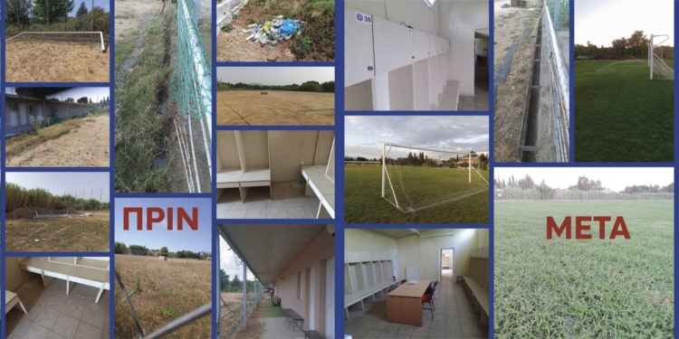 Vourligans: Δώστε τον Πλάντραφο στον ΑΟ Κέρκυρα