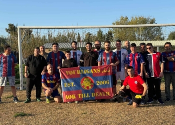 Vourligans: Έπαιξαν συμβολικά ποδόσφαιρο στον Πλάντραφο