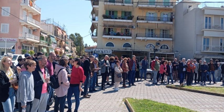 Διαμαρτυρήθηκαν για το ΕΑΚΚ!