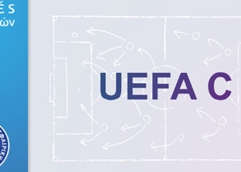 Σχολές ανανέωσης για προπονητές UEFA-C & N.Goalkeeper
