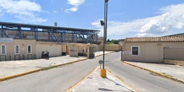 Διευκρινίσεις της διοίκησης του ΕΑΚΚ για το πάρκινγκ