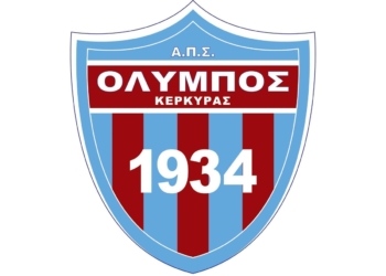 Εκλογές στον Όλυμπο!