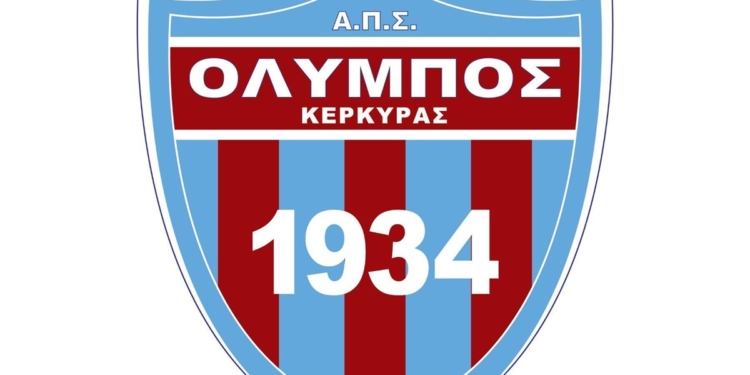 Εκλογές στον Όλυμπο!