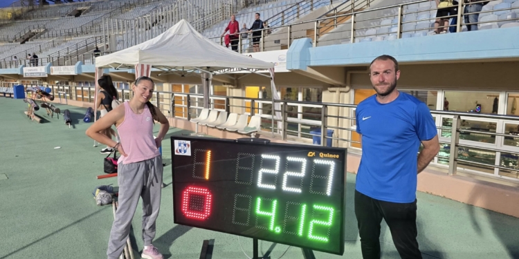 Χρυσό και ρεκόρ αγώνων για τη Μήρτσιου στους Σχολικούς Αγώνες!