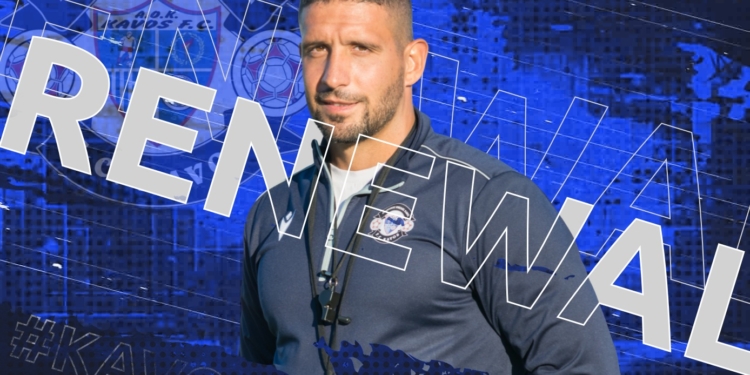 Συνεχίζει με Μαρουλάκη ο Κάβος…