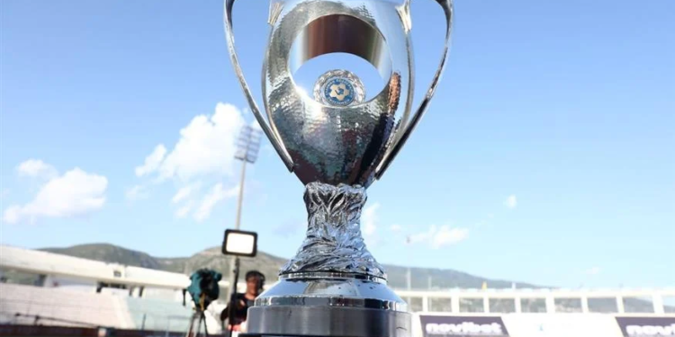 Με στυλ League Phase, το νέο format του Κυπέλλου Ελλάδας