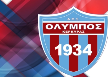 Όλυμπος: Την 1η Ιουνίου, η επαναληπτική Γενική Συνέλευση και οι εκλογές…