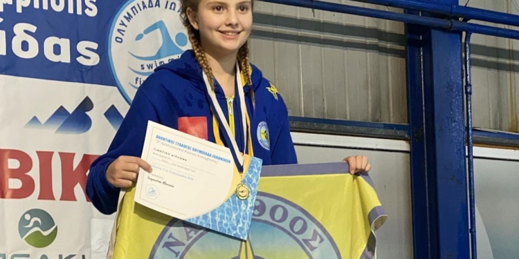 Η Παπαβλασοπούλου, στους επίλεκτους της ΚΟΕ!