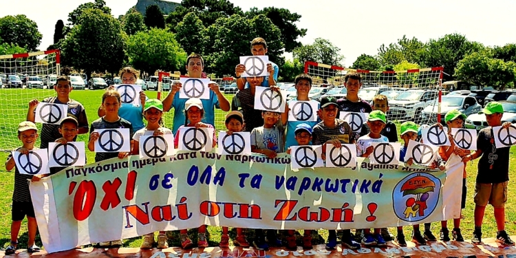 Με Χάντμπολ στην Κάτω Πλατεία συνεχίστηκε το 20ο φεστιβάλ του ΕΣΥΝ