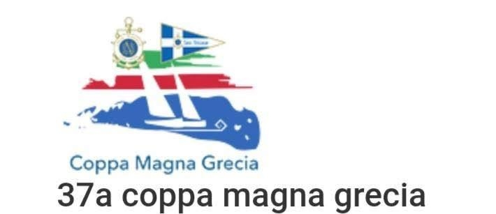 Σημαντικές επιτυχίες του ΝΑΟΚ στον αγώνα Coppa Μagna Grecia