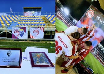 Στην Κέρκυρα ο Μουζακίτης, τιμήθηκε από την ακαδημία του Ολυμπιακού!