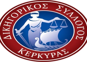 ΔΣΚ: Ηθική στήριξη στον Όλυμπο