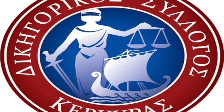 ΔΣΚ: Ηθική στήριξη στον Όλυμπο