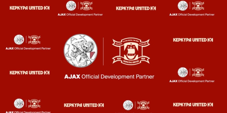 Η Kerkyra United, και όχι ο ΑΟ Κέρκυρα, αναλαμβάνει το πρότζεκτ του Άγιαξ