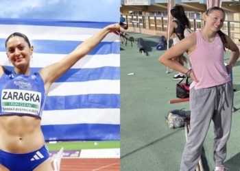 Ζάραγκα-Μήρτσιου στο Ευρωπαϊκό U20!