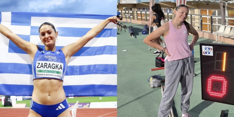 Ζάραγκα-Μήρτσιου στο Ευρωπαϊκό U20!