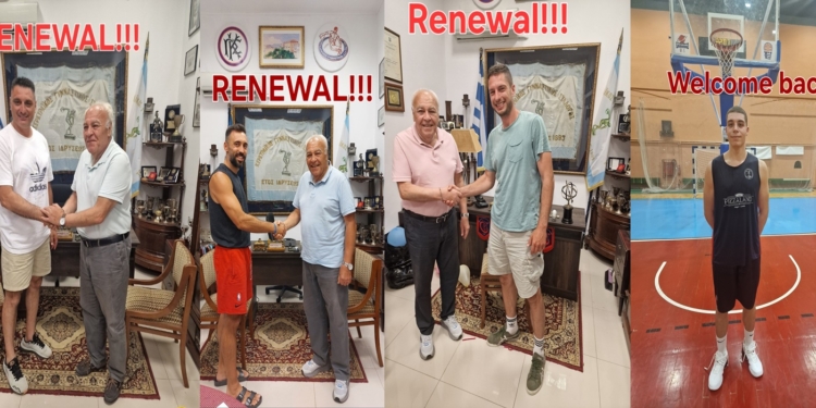 Μπάσκετ: Περούλης στο τιμόνι και τρία deals στον ΚΓΣ