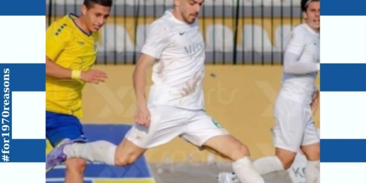 Ολυμπιάδα: Μπαμ με Στεργίου…