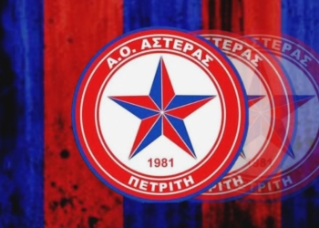 Ευχαριστήριο του Αστέρα Πετριτή