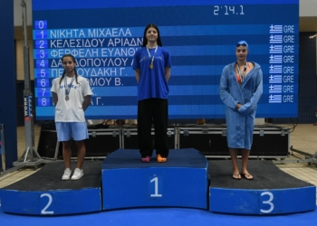 Σάρωσε η Τερέζα Κουρτέση στο Πανελλήνιο κολύμβησης!