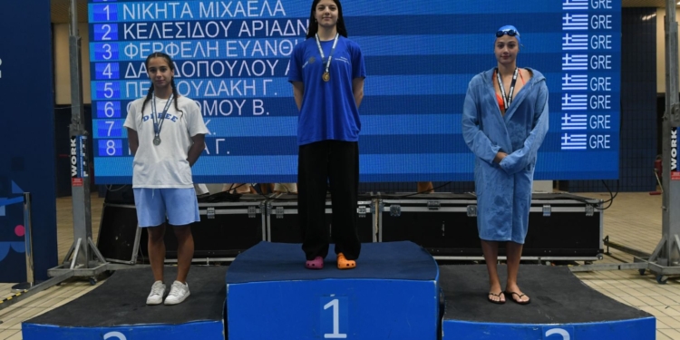 Σάρωσε η Τερέζα Κουρτέση στο Πανελλήνιο κολύμβησης!