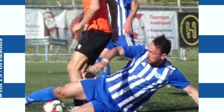 Ο Νίκος Μεντής παραμένει στην Ολυμπιάδα!