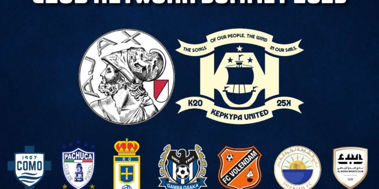 Στο Club Network Summit 2025 η Kerkyra United!