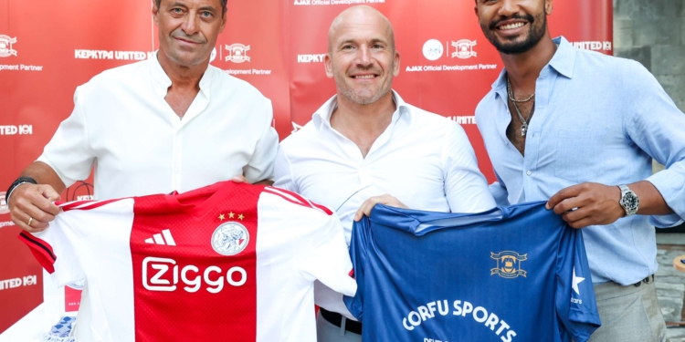 Και εγένετο Kerkyra United!