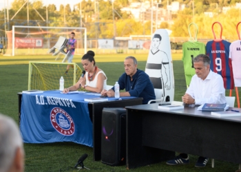 Παρουσιάστηκε το βιβλίο για τον ΑΟ Κέρκυρα (pics)