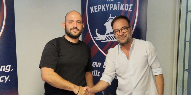 Ο Μιχάλης Κονισπολιάτης, ο πρώτος προπονητής του ΑΟ Κέρκυραϊκού της νέας εποχής!