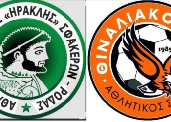 Συνεργασία του Θιναλιακού με τον Ηρακλή Σφακερών