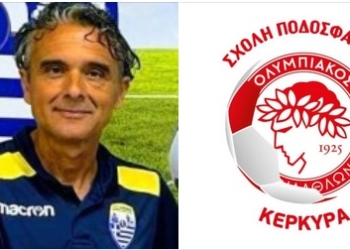 Ο Γιάννης Κόκκινος παραμένει στην ακαδημία Σφακιανάκη