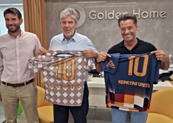 Kerkyra United & Golden Home ενώνουν δυνάμεις