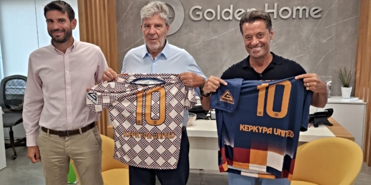 Kerkyra United & Golden Home ενώνουν δυνάμεις