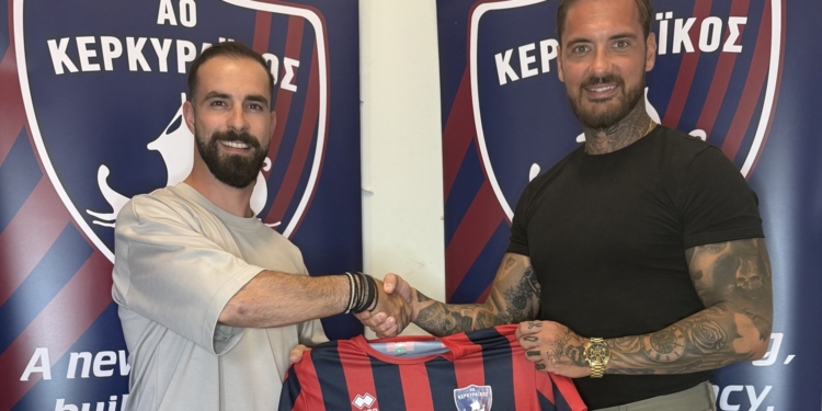 Στον Κερκυραϊκό ο Αλέξανδρος Μπράτος