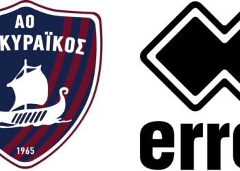 Η Ιταλική Errea θα ντύσει τον ΑΟ Κερκυραϊκό στην ιστορική επιστροφή του!